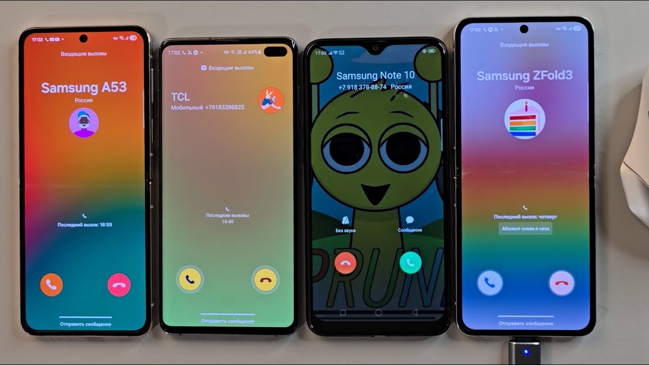 Incoming call Samsung Galaxy Z Flip4 Samsung S10 Oppo A5S Samsung Z Flip 5 with mouse control