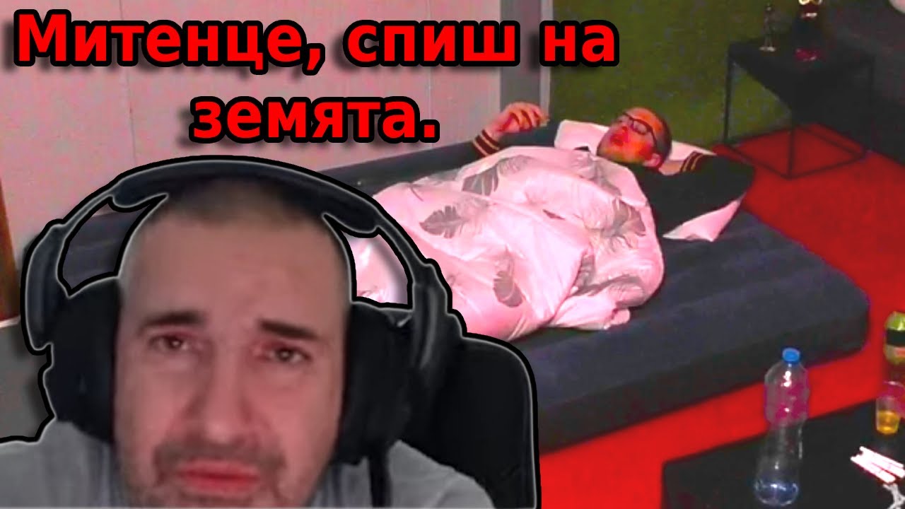 Натуралката побесня след като гледа новото видео на AleksandurIsWalking