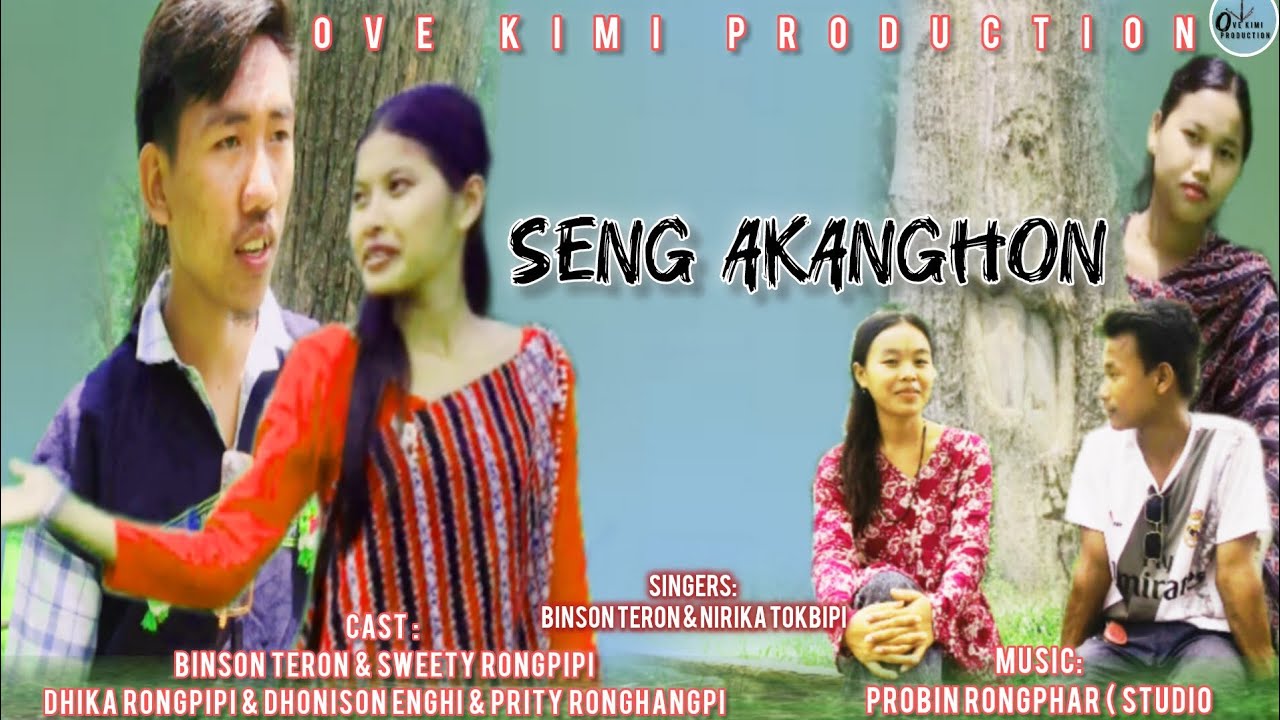 SENG AKANGHON || Binson & Sweety & Radika & Dhonison & Prity / video  / 2025