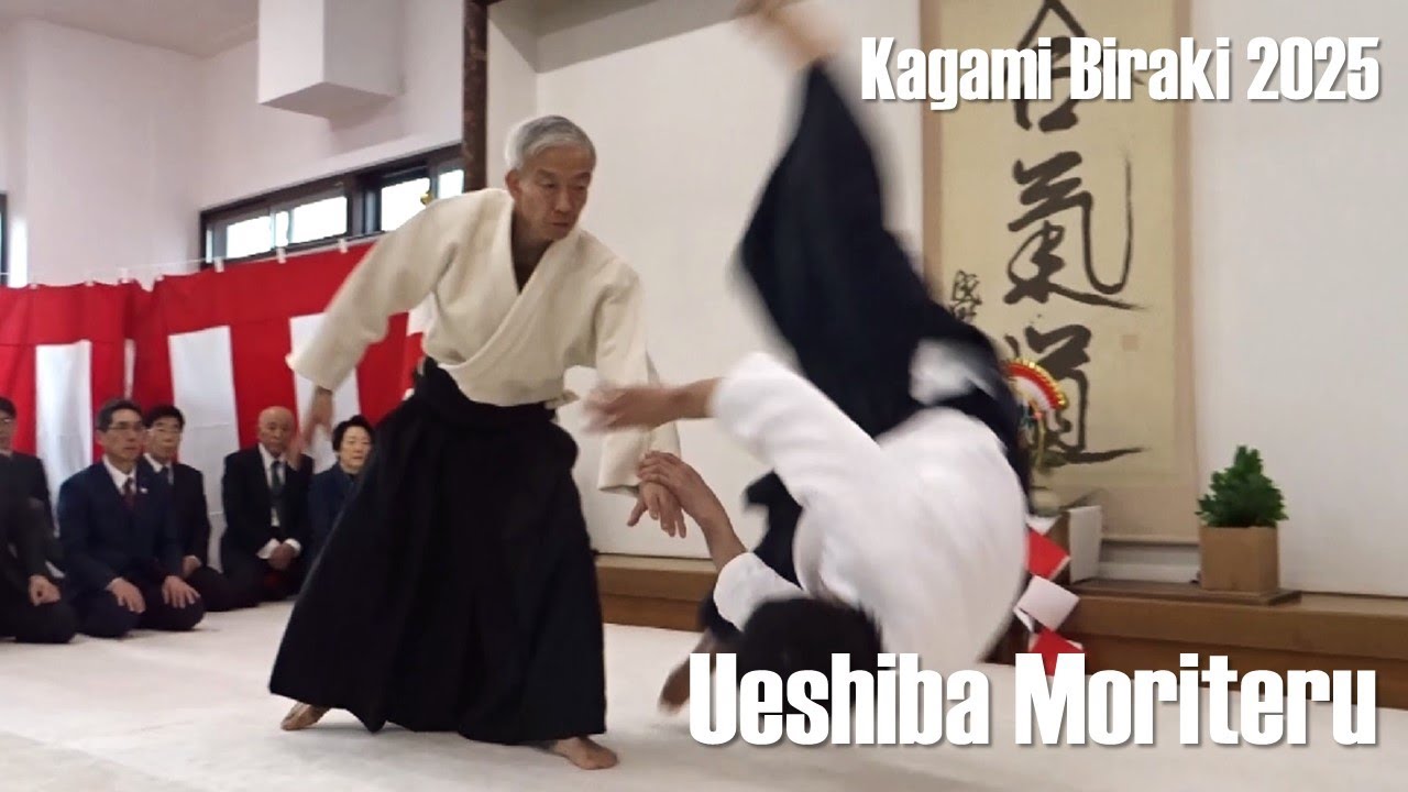 UESHIBA Moriteru Aikido Doshu - Kagami Biraki 2025