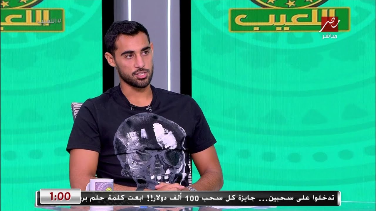 احمد ياسر ريان: ابويا راهني على هبوط الجونة وانا هناك.. ومهيب يحرج ياسر ريان على الهواء