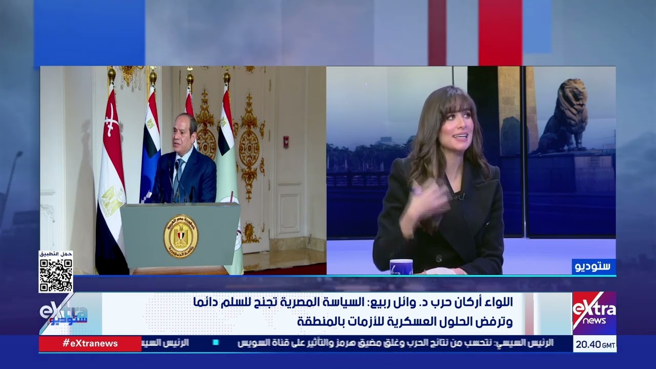 إلى أين تتجه الحرب الأمريكية الإسرائيلية على إيران؟
