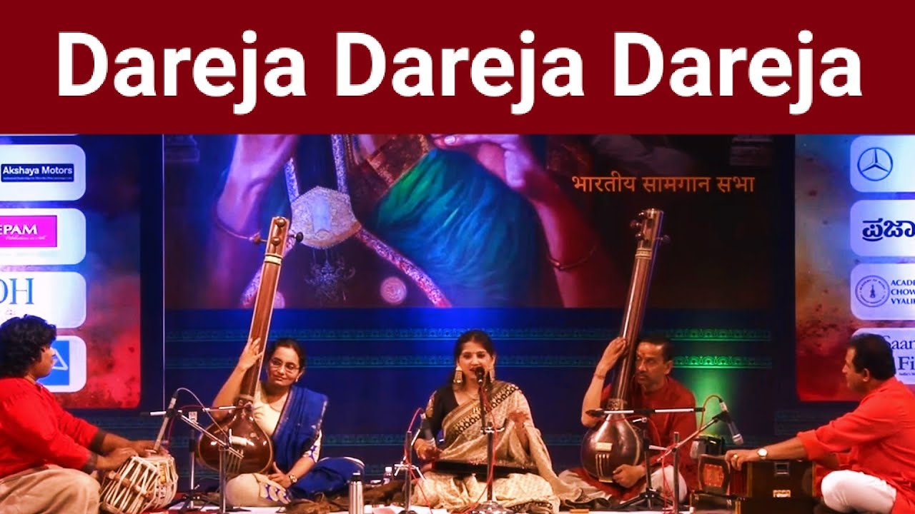 DAREJA DAREJA DAREJA BY KAUSHIKI CHAKROBORTY || RAAG|| #indianclassicalmusic #RAAG #india