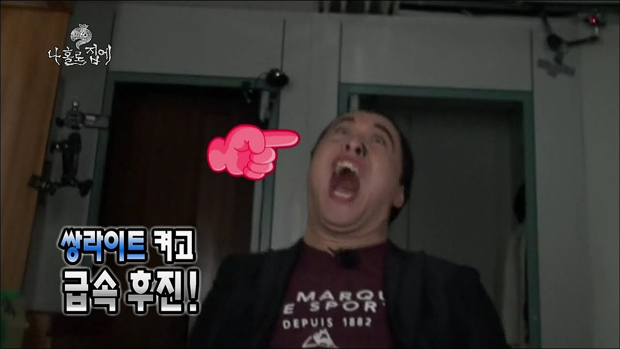 【TVPP】Jeong Jun Ha - Secret of Makeup Room, 정준하 - 아으댜댯! 따쓋~! 분장실 거울의 비밀 @ Infinite Challenge