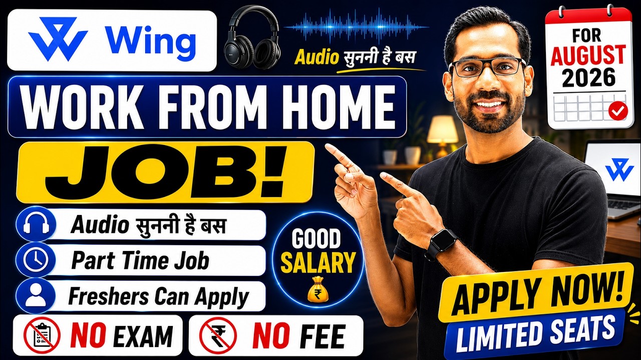 Wing Work From Home Jobs 2026 | Part Time Job | Online Job at Home | Verified WFH 12th Pass Jobs