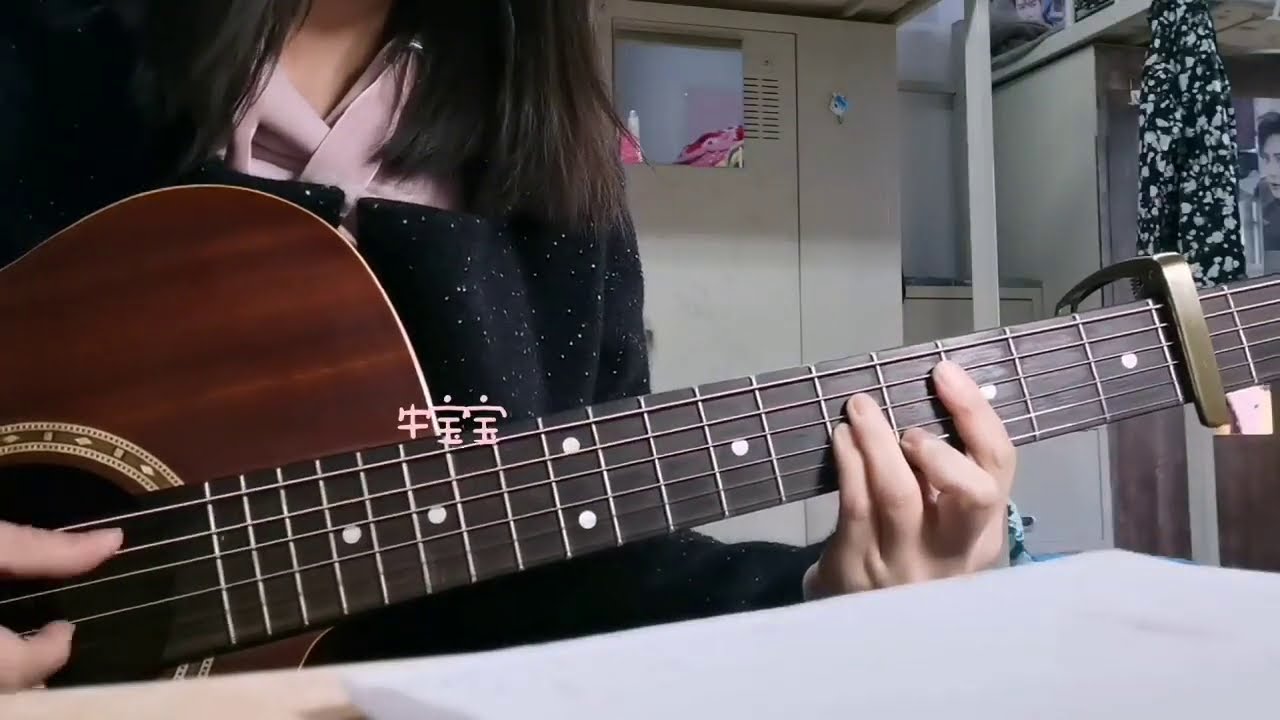 彈唱《黑色毛衣 Black Sweater》（周杰倫Jaychou Cover）