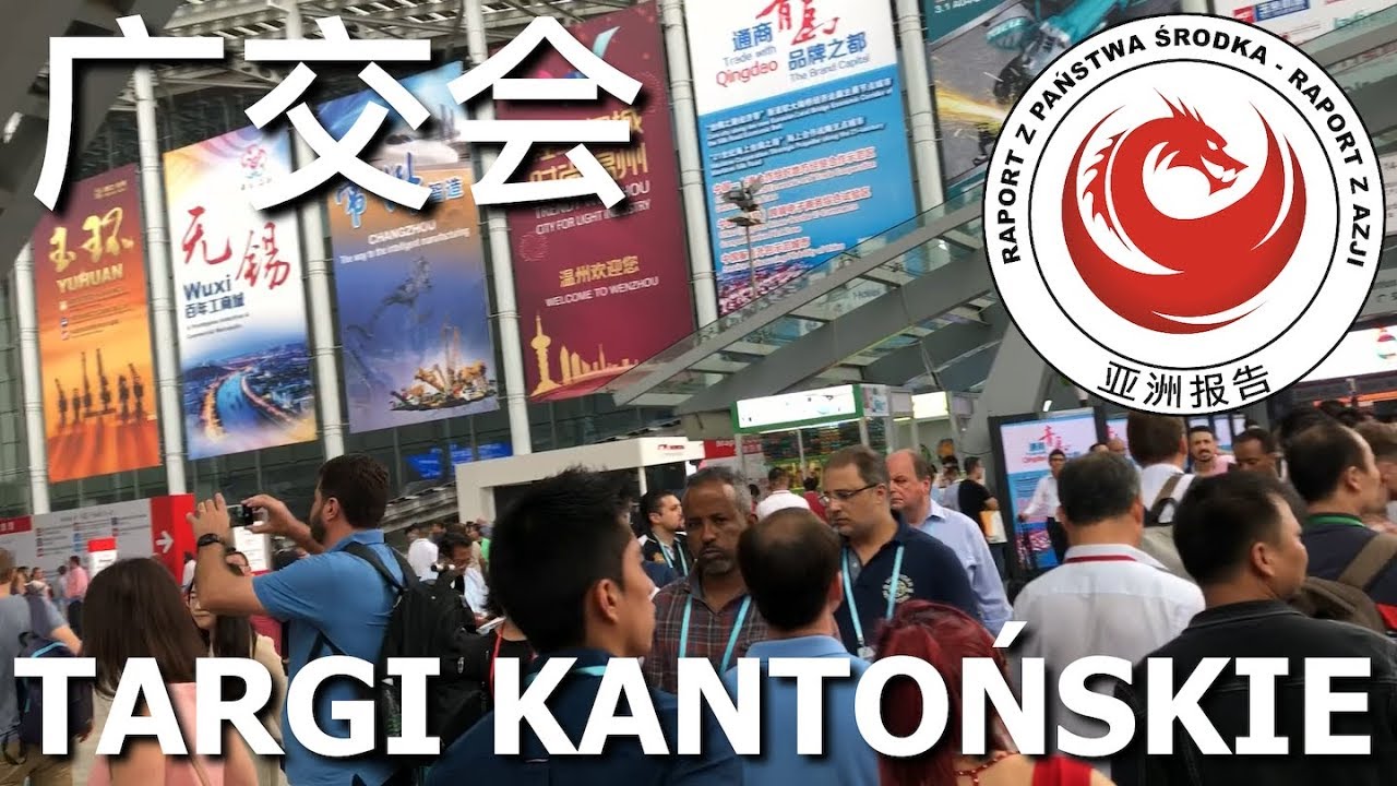 Targi w Kantonie, import z Chin - Chiny #275