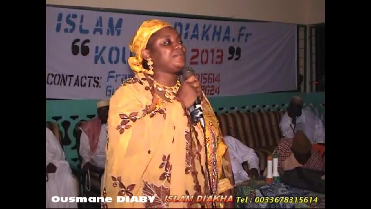 ISLAM DIAKHA MARIAMA SOUARE