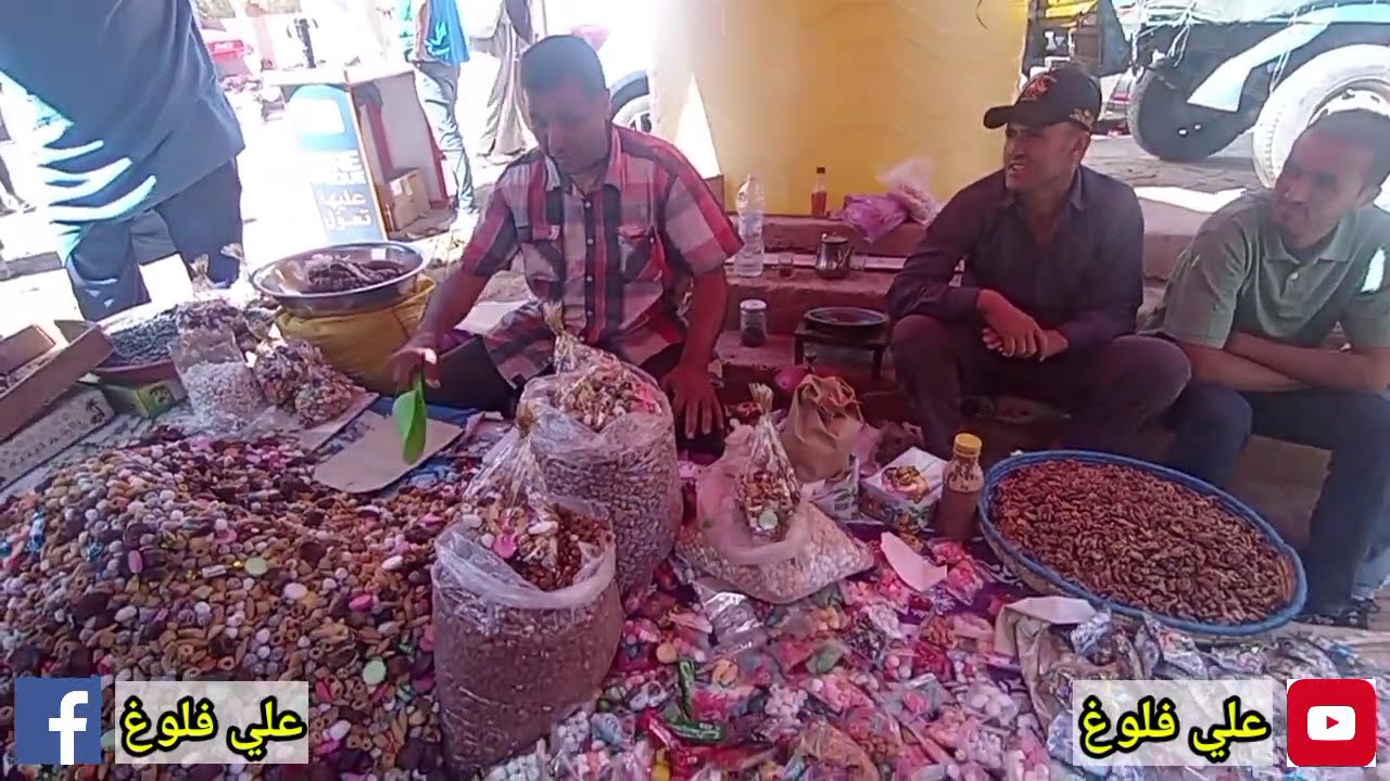 Vlog613 الفكاهي الطيب بوتروفين في موسم سيدي مسعود باداوكنضيف