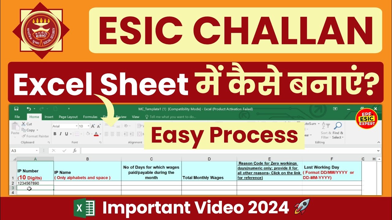 ESIC Challan generation with excel file 2024