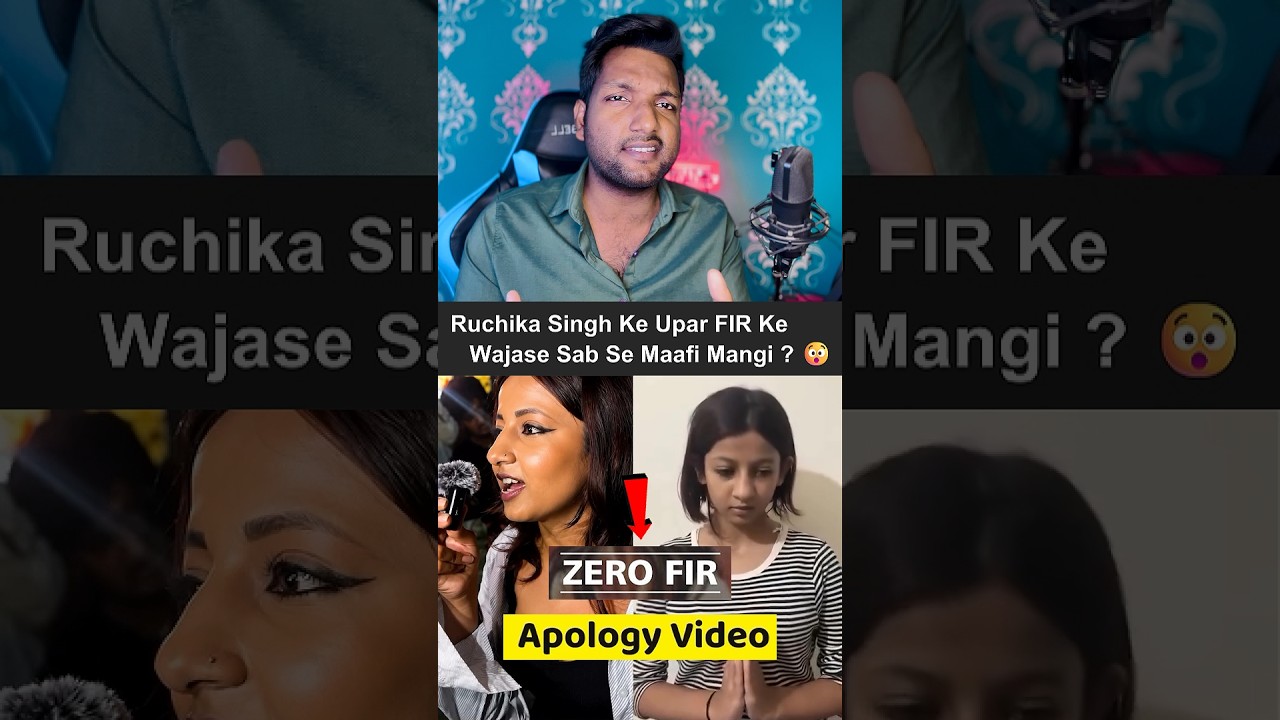 Ruchika Singh Apologizes After Zero FIR Filed Against Her | Ruchika Singh News