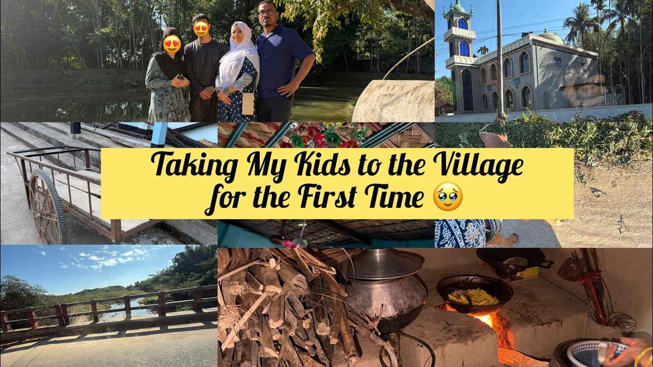 Bangladesh vlog-3 | Taking kids to Bari for the first time 🥹/ Super excited 🥰😇 
