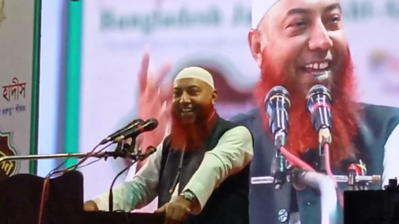 পীর তন্ত্র ও সুফিবাদ বলতে কি বুঝায়। আলোচনা  শায়খ ডঃ ইমাম হোসেন | Abdullah Media Satkhira