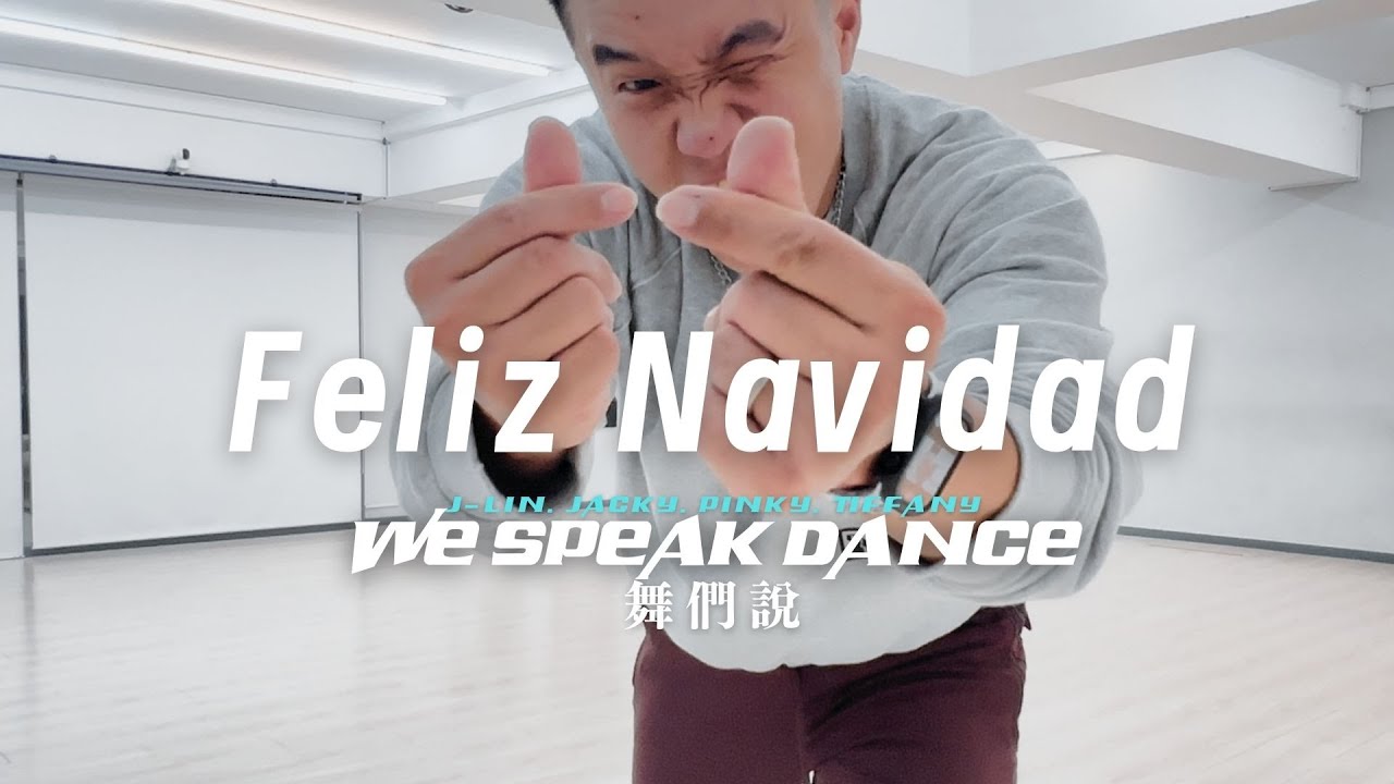 Feliz Navidad by Backstreet boys | Xmas | dance fitness | Chore by Jacky