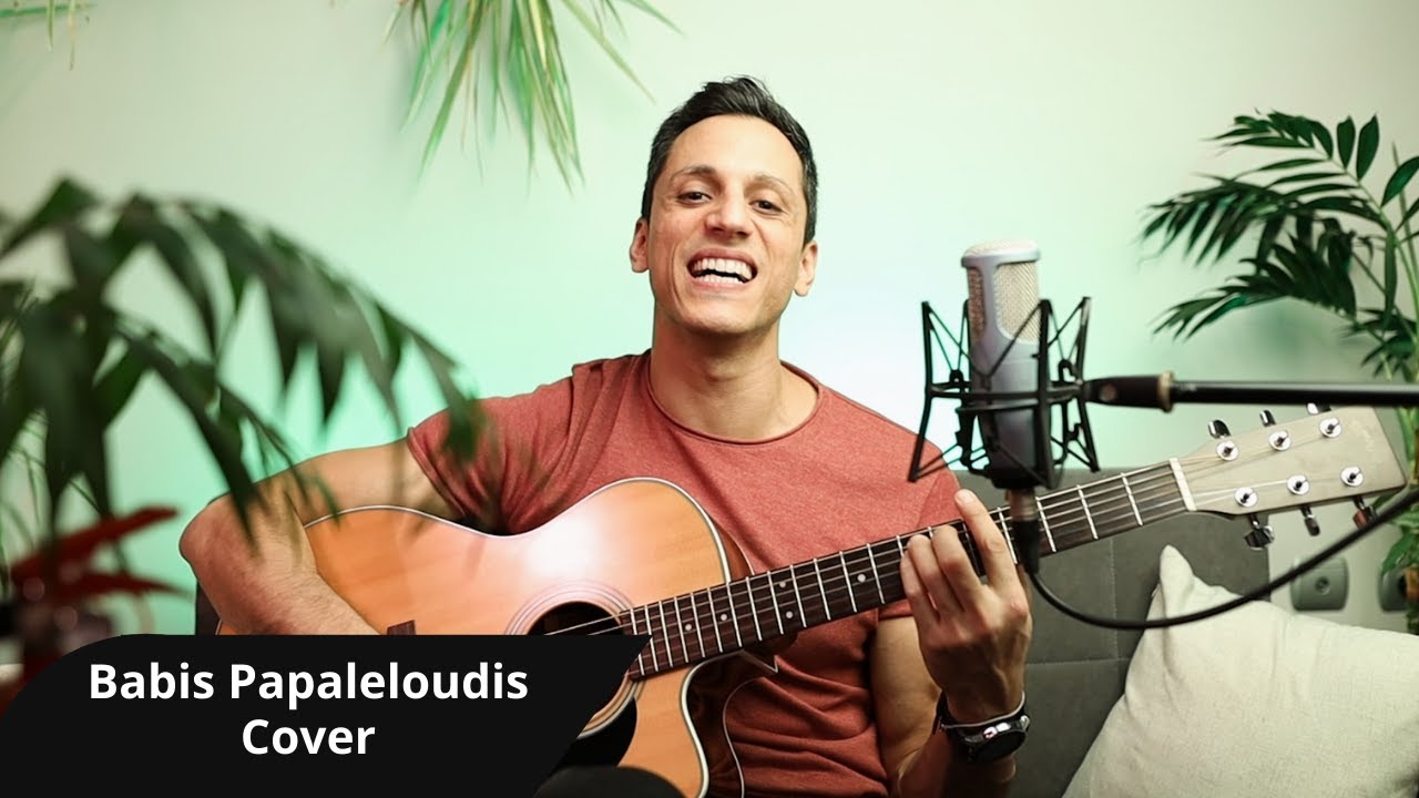 Λεωνίδας Μπαλάφας - Πυροσβεστήρας | Babis Papaleloudis Cover