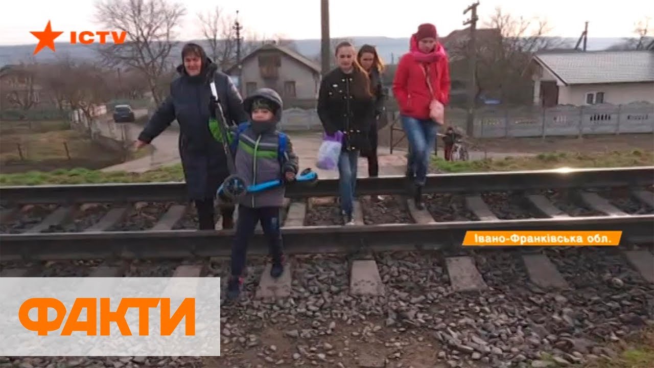 Почему самому богатому селу на Прикарпатье не хватает денег на мост над путями