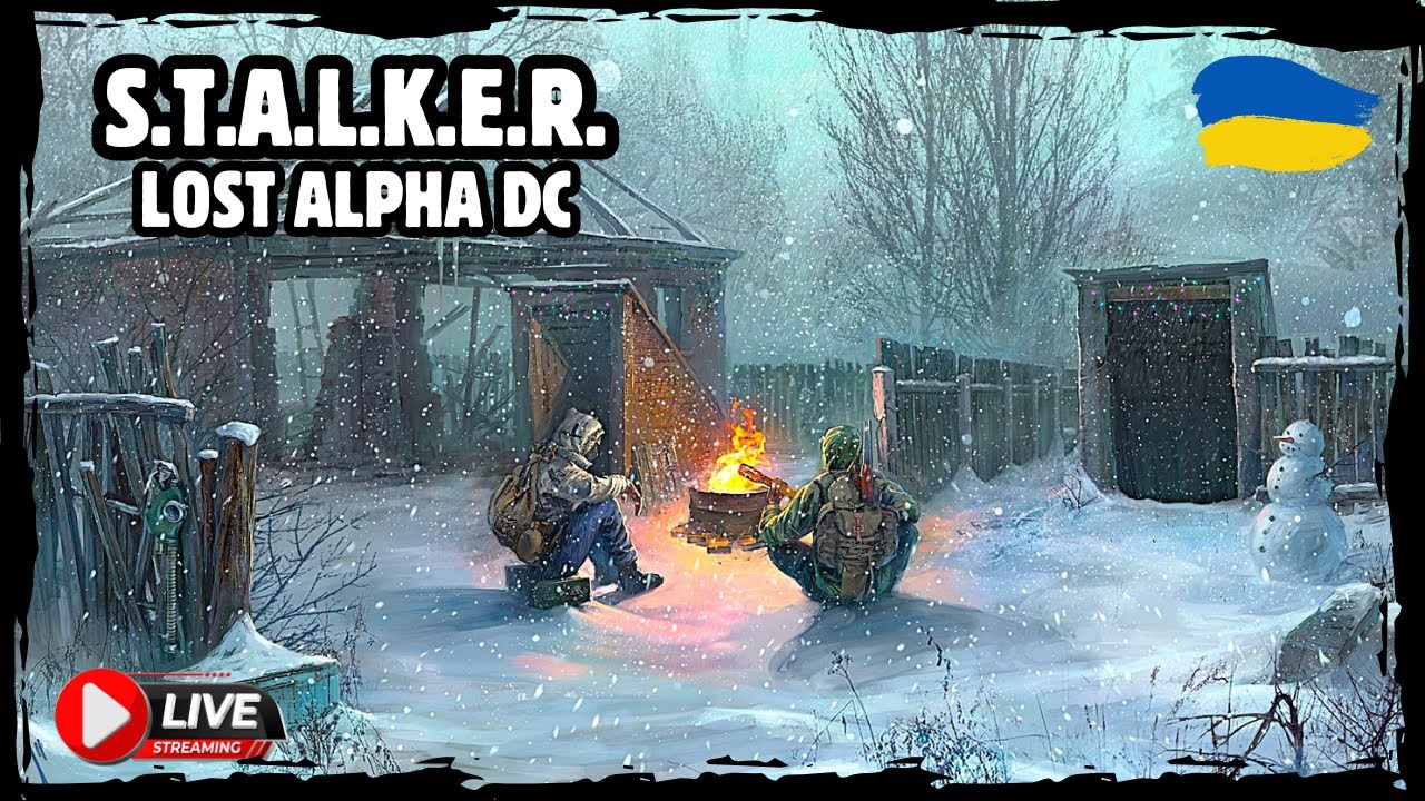 S.T.A.L.K.E.R. - Lost Alpha DC + DCP. ЗИМОВА ЗОНА | Проходження українською |  #stalker #сталкер