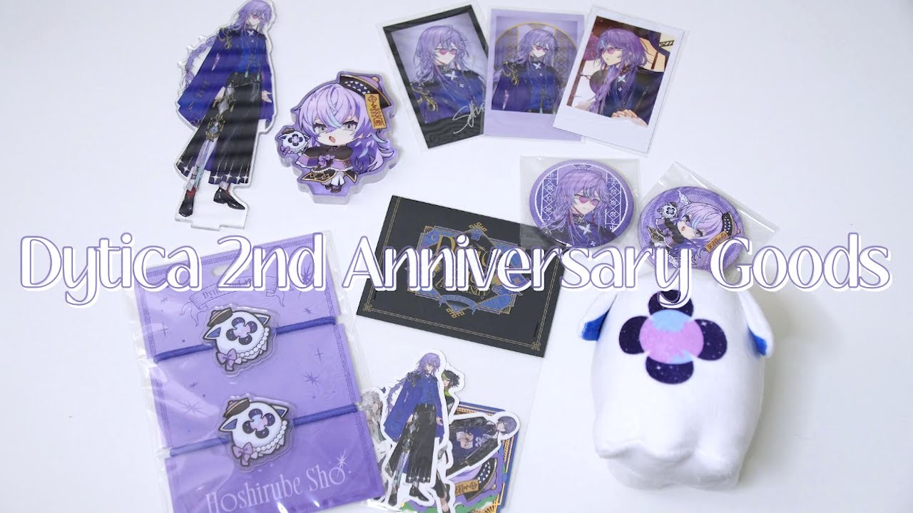 開封動画｜にじさんじ｜約7万円分｜チェキ風カード100枚｜グッズ開封｜Dytica 2nd Anniversary｜