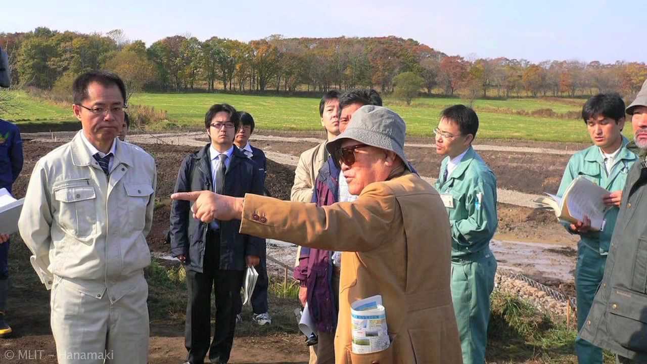 Ramsar Wetland Conservation Award_science.mov