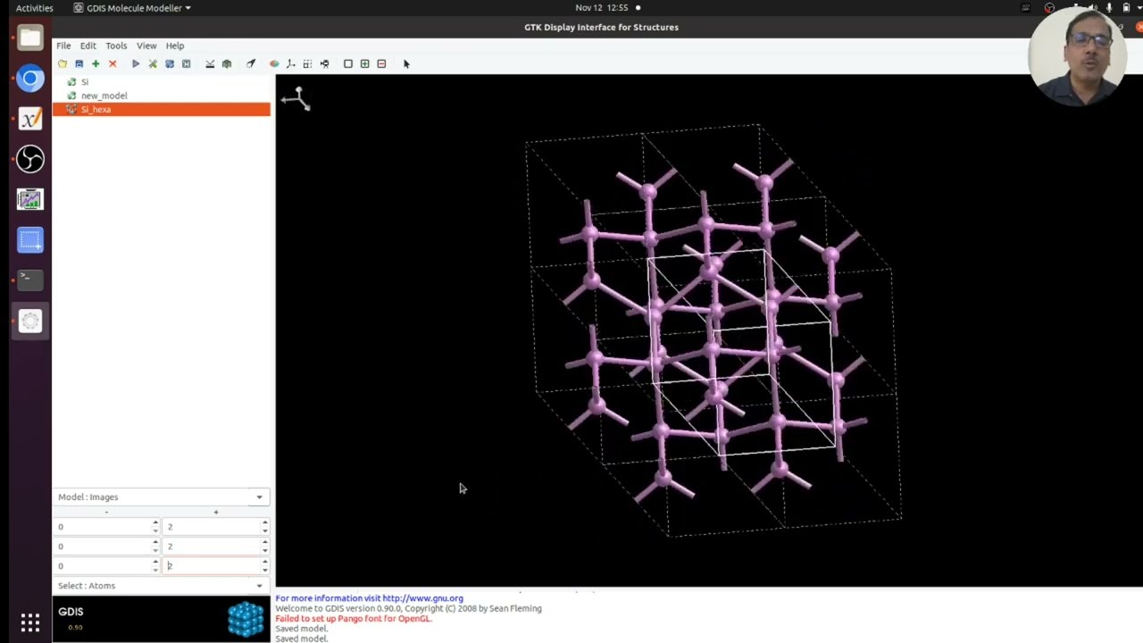 GDIS | How to Use ?