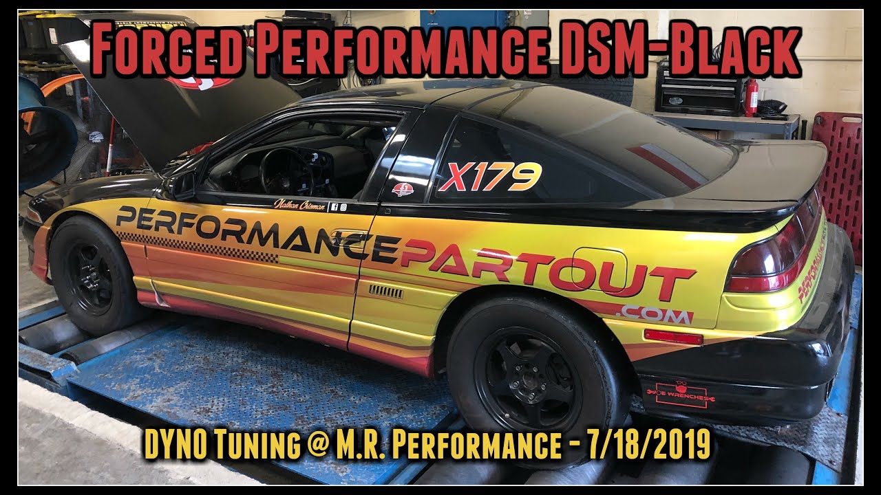 Performance Partout 1G DSM Dyno