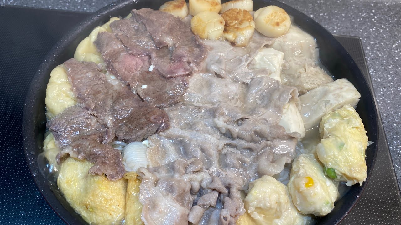 家庭小煮婦：雜錦粉絲鍋