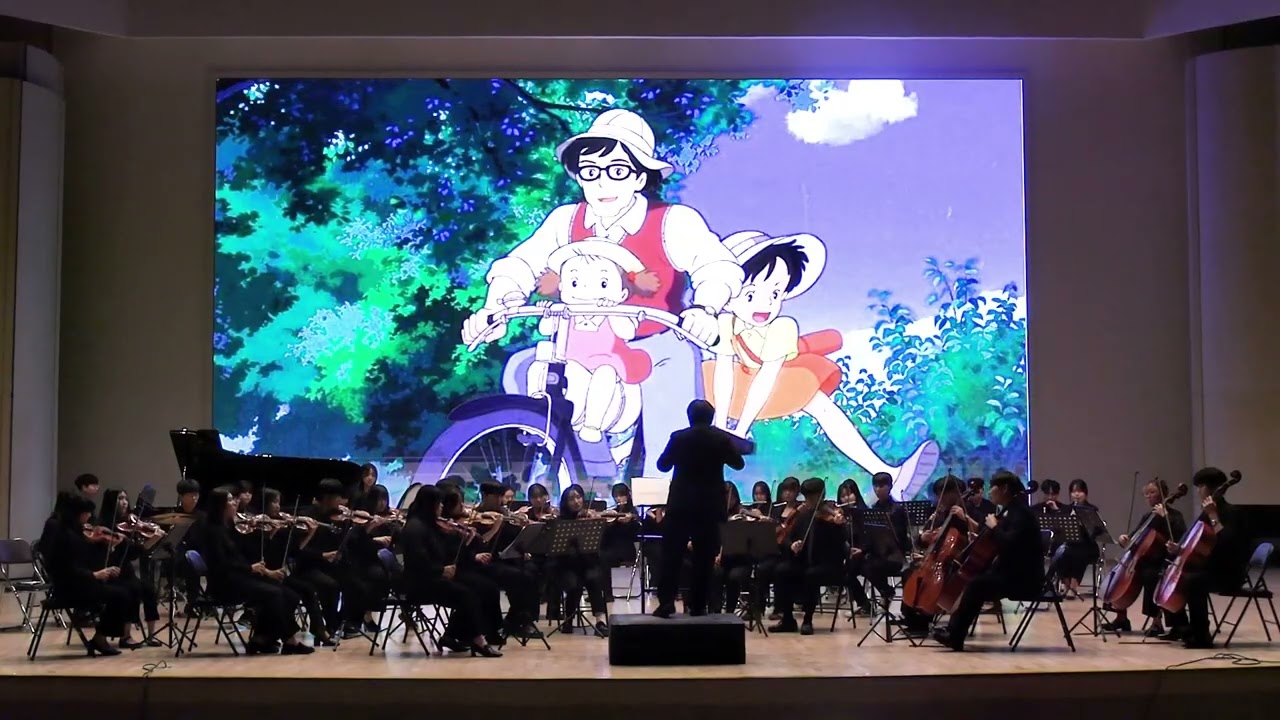 (2025-2 ARSNOVA) 8. My Neighbor Totoro Medley _ 아르스노바 제45회 정기연주회