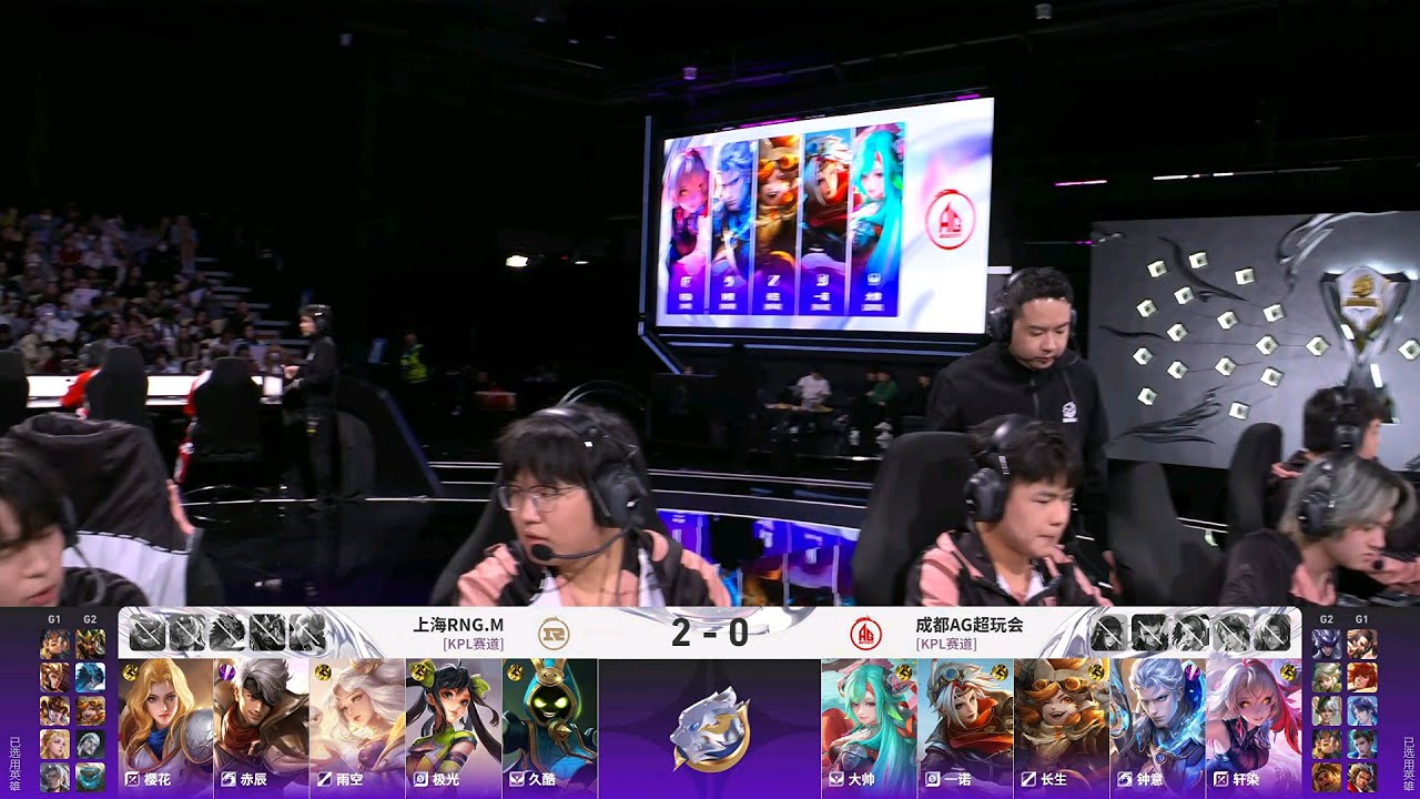 [STAGE 1 - Round 2] 成都AG超玩会 vs 上海RNG.M | Game 3 | Challenger Cup | #王者荣耀 #honorofkings