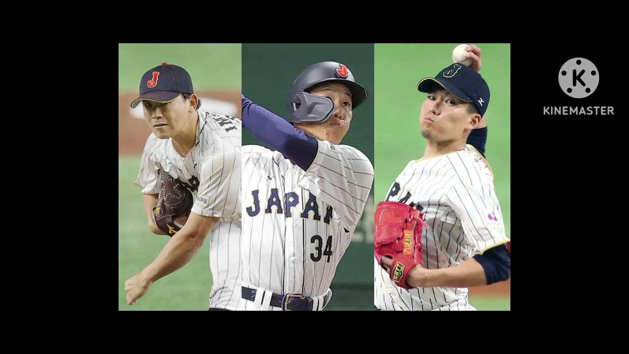 佐々木朗希、今永昇太、ヌートバーらＷＢＣ不出場　国内組では中日・松山晋也も選外…吉田正尚で３０人出そろう【主なメンバー外一覧】
