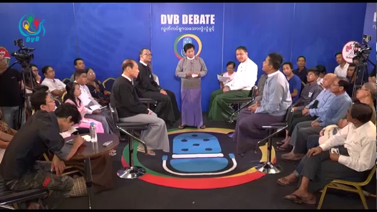 DVB - ပြန်လည်သင့်မြတ်ချိန် တန်ပြီလား(၈လေးလုံး)?