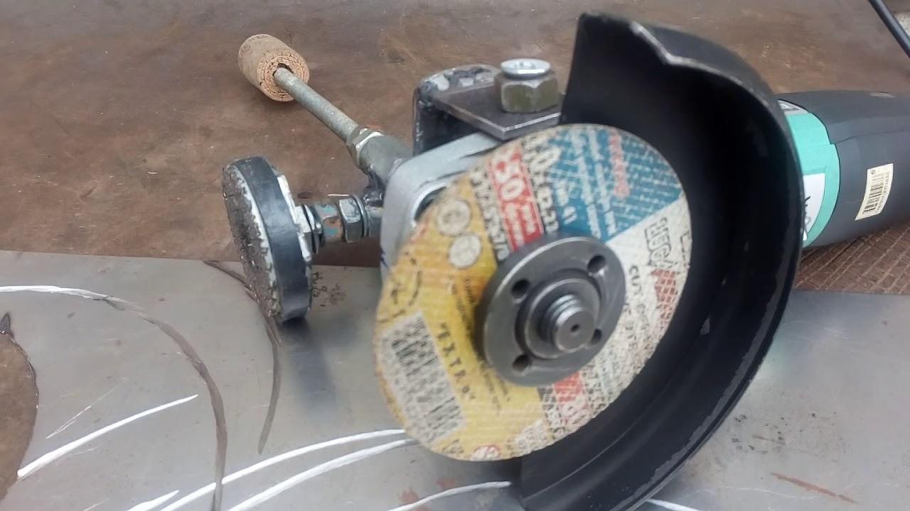 Мой лучший циркуль из болгарки. Compasses from the grinder.