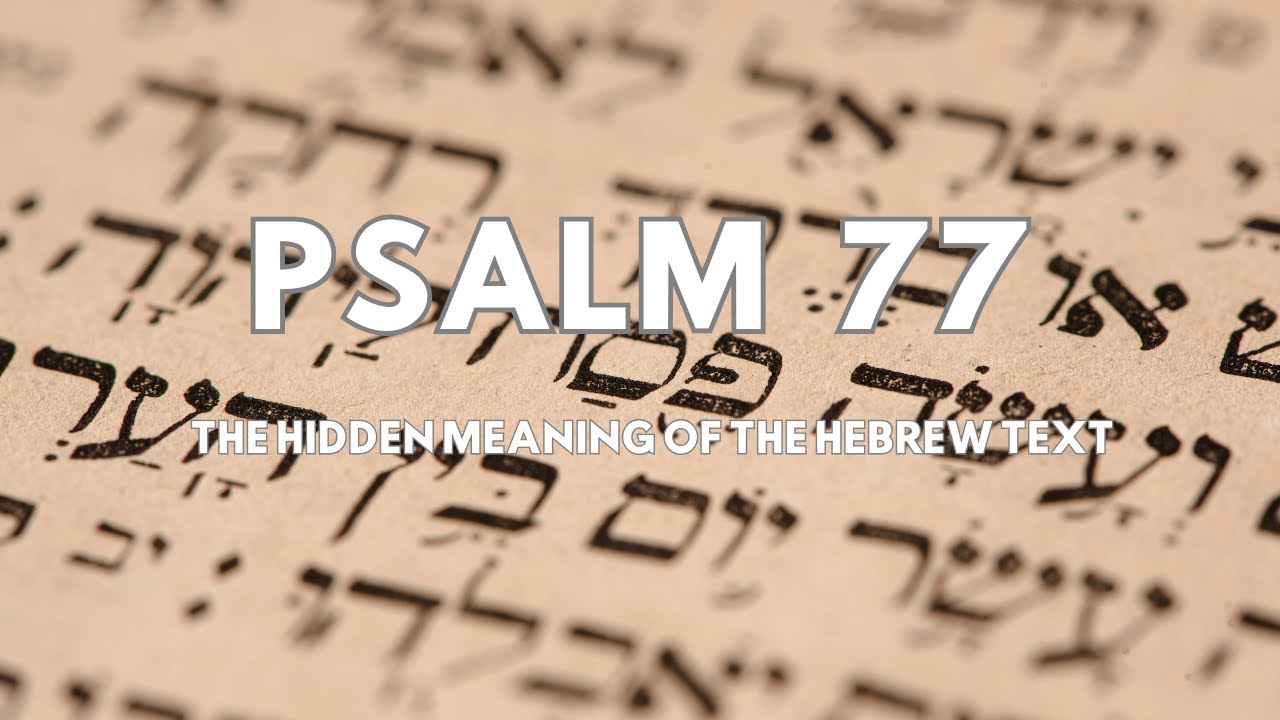 Psalm 77 – When God Feels Silent in Exile