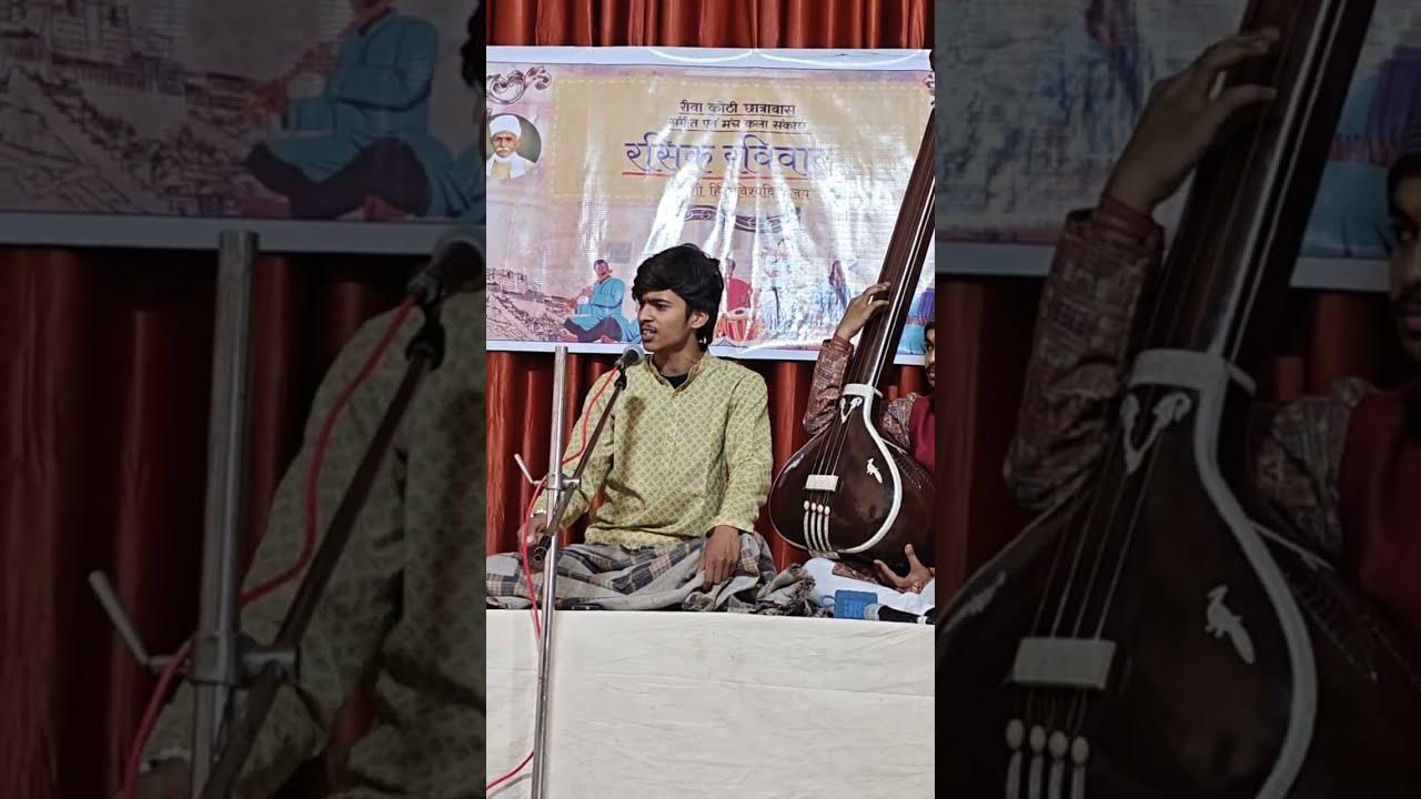 Raag Bhimpalasi | Bda Khayal | Bnaras Hindu University | Mohit Ji 