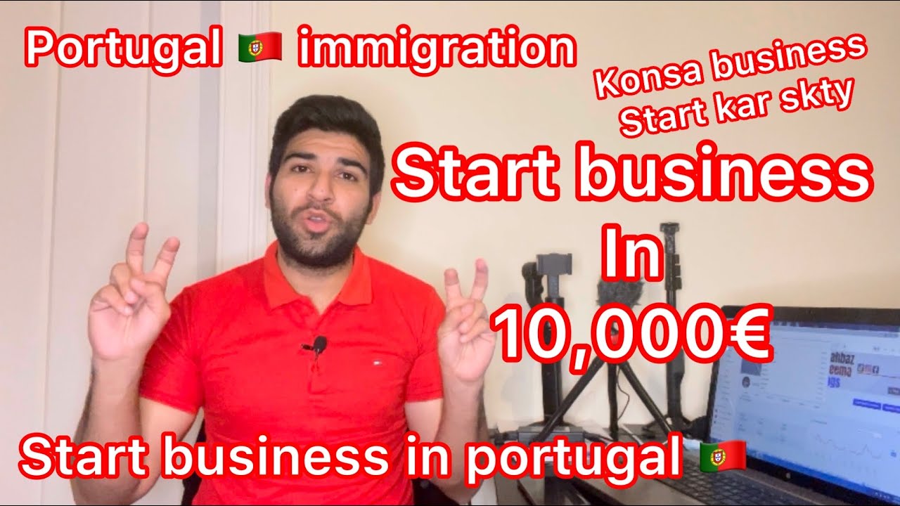 Start Business In Portugal 🇵🇹 And Get Residency ( TRC ) Card Complete Process 2022