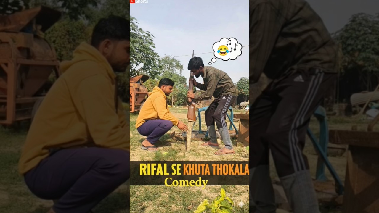 Rifle Se Khunta Thoka! 🤯 Village Jugaad Dekhke Shock Ho Jaoge 
