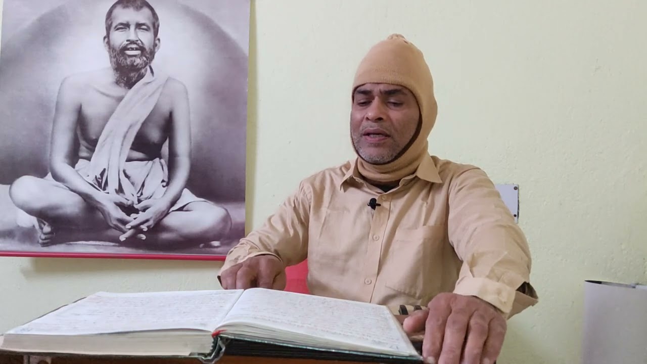ওগো নব নটবর নাচ হে আমার