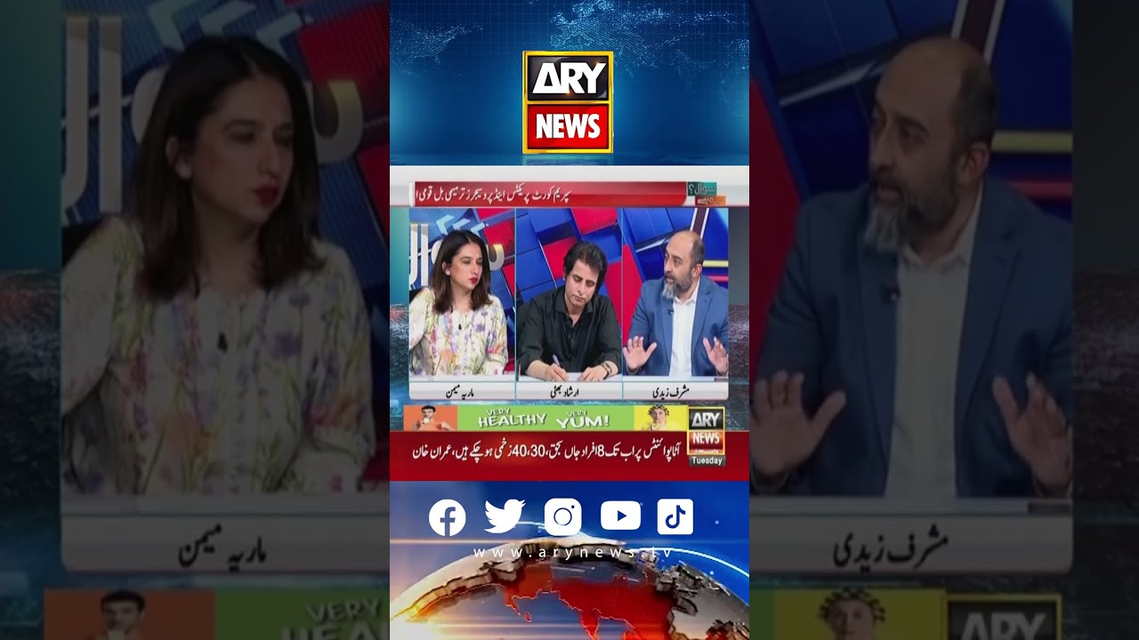 Election agar waqt par na huay tou...., Mosharraf Zaidi #irshadbhatti #election2023 #shorts