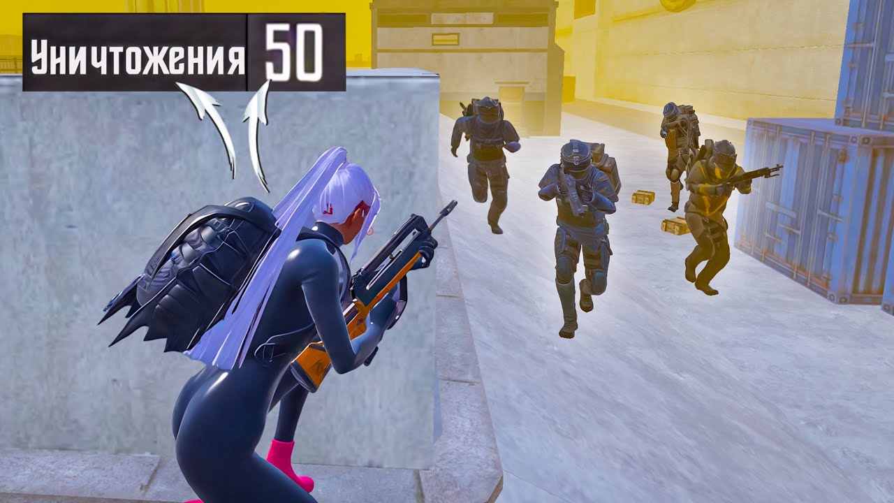 50 КИЛЛОВ НА 7 КАРТЕ - УНИЧТОЖИЛ СЕРВЕР ☠️ СОЛО ПРОТИВ СКВАДОВ | METRO ROYALE | МЕТРО РОЯЛЬ | PUBGM