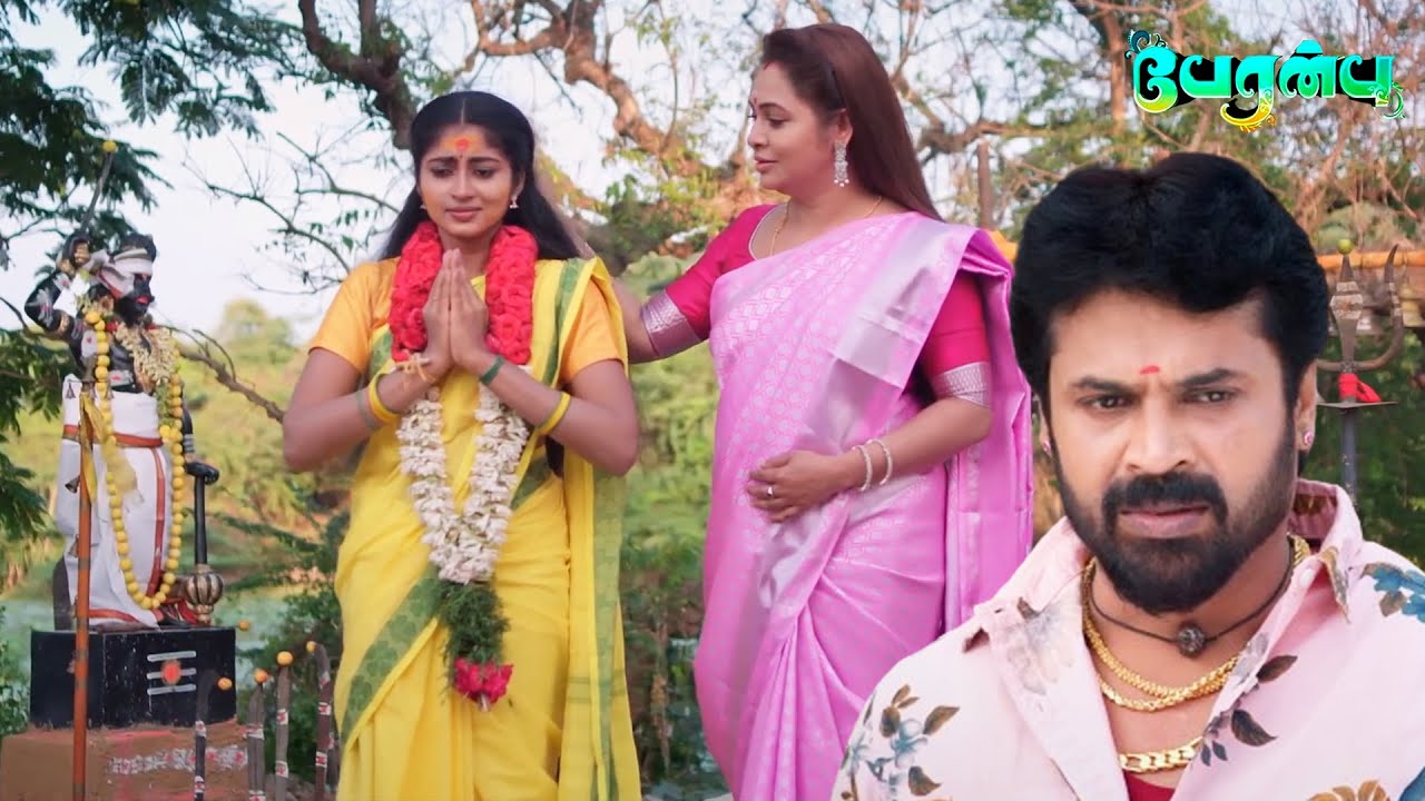 மருது வானதியை நிறுத்த முயன்றார் | Peranbu | Ep 65 | Tamil Serial | ZEE5 Tamil Classics