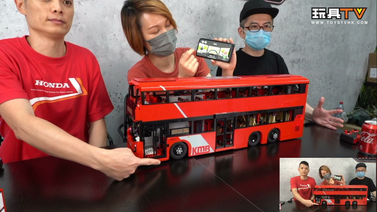 「爆玩具」KONSEPT 智能遙控積木雙層巴士 KB800 Brick Double Decker Bus TOYSTV Review