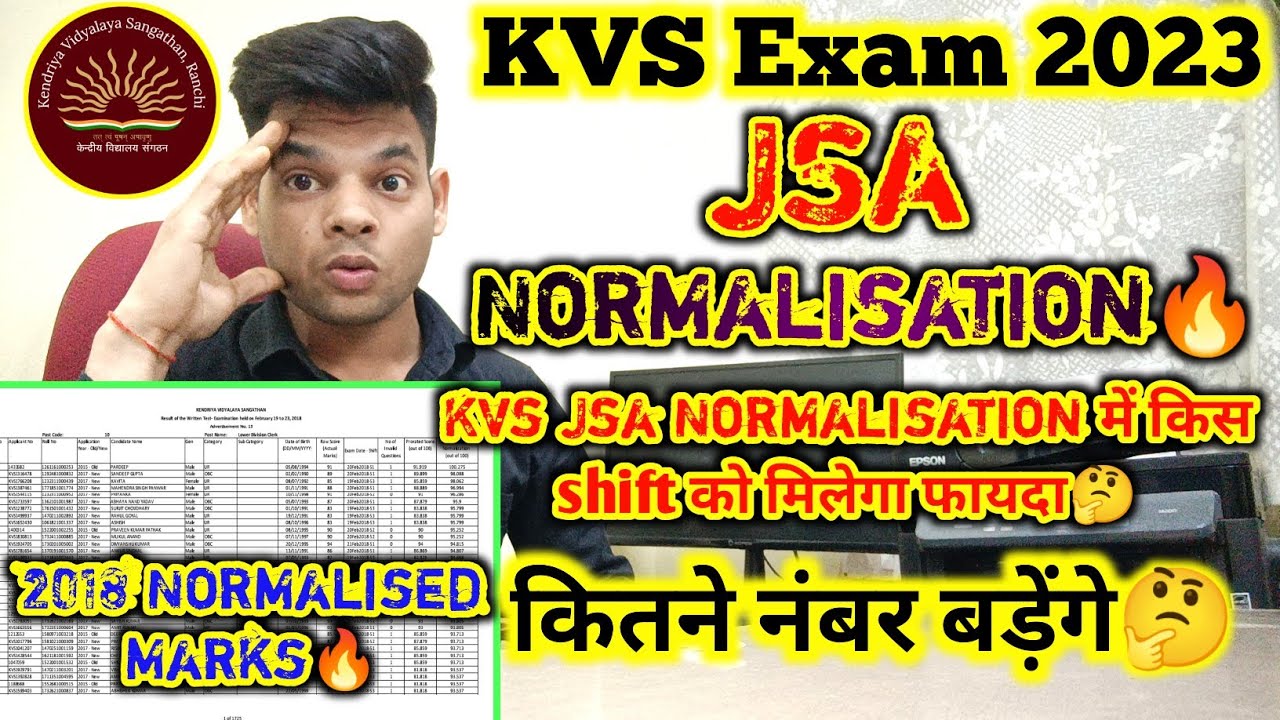 Kvs Jsa Normalisation में किस shift को मिलेगा फायदा🤔 | Kvs jsa normalisation marks🔥