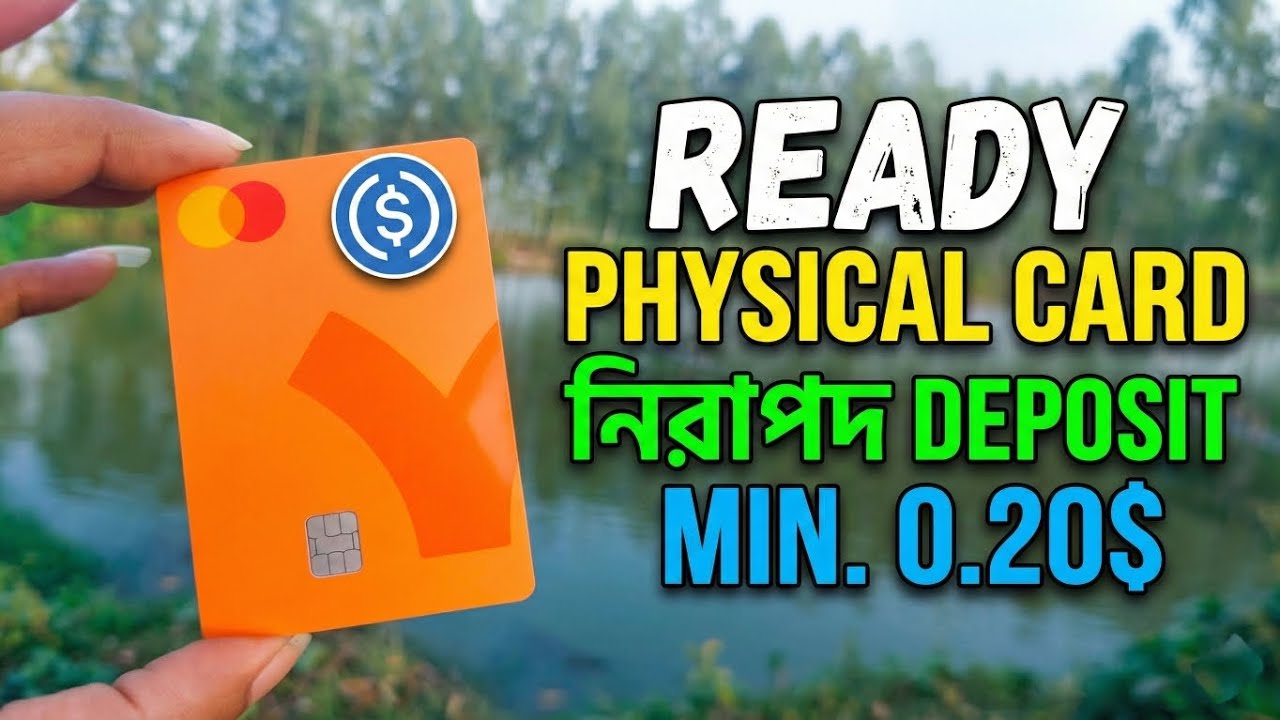 Ready Card Deposit Process | How to Load Money in ready Mastercard