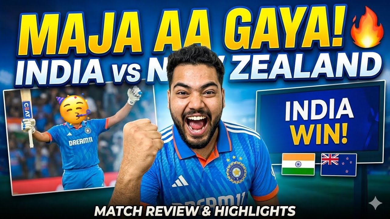 Maja Aa Gaya Ajj Match Dekh Krr #indiavsnewzealand #vlog #Freestylevlog #Worldcup #cricket #worldcup