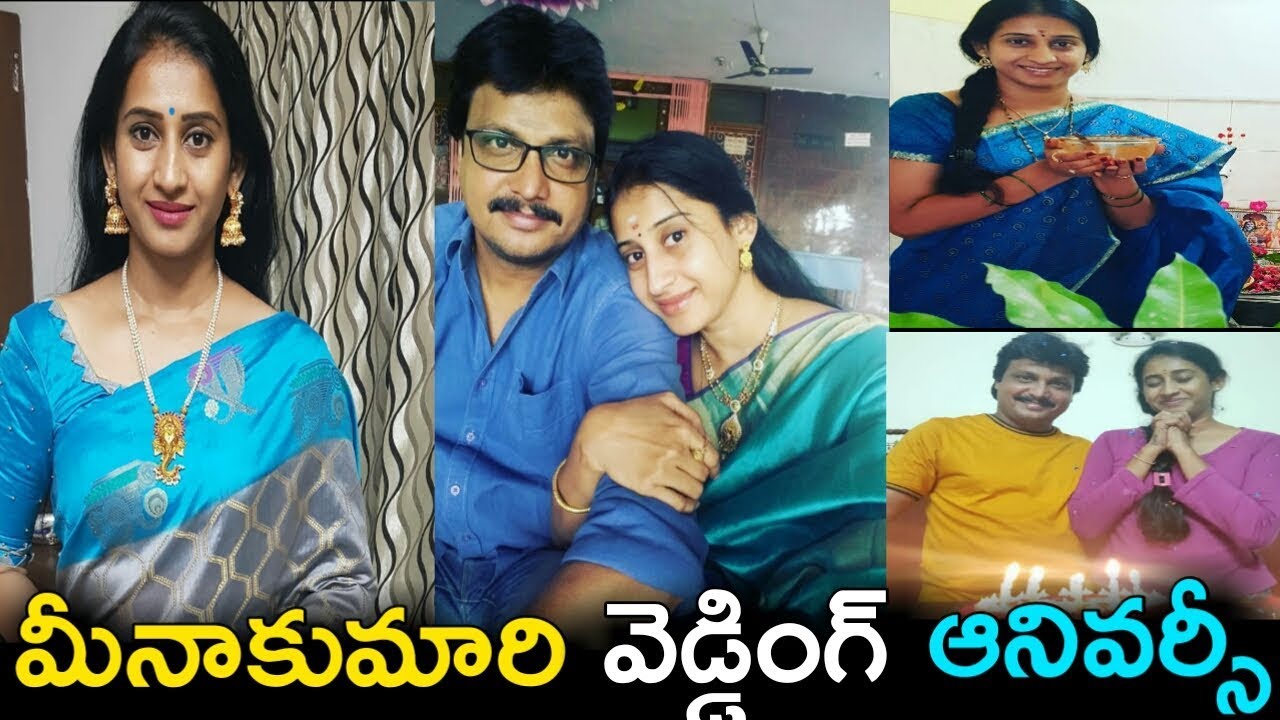 Zee Telugu Serial Actress Meena Kumari ( Meena Vasu) Wedding Anniversary Celebrations || MS News