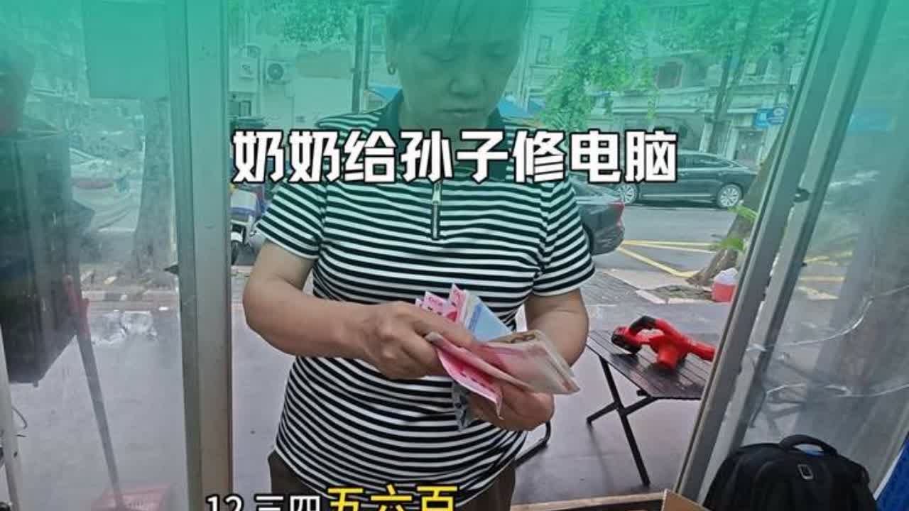 #温州同城 #电脑主机配置推荐 #专业搞机 孙子回家大战3A暴揍黑悟空