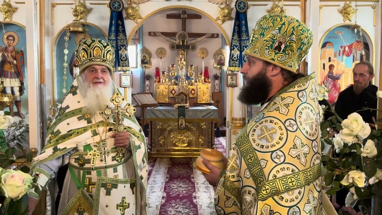 Благоденствие и мирное житие…