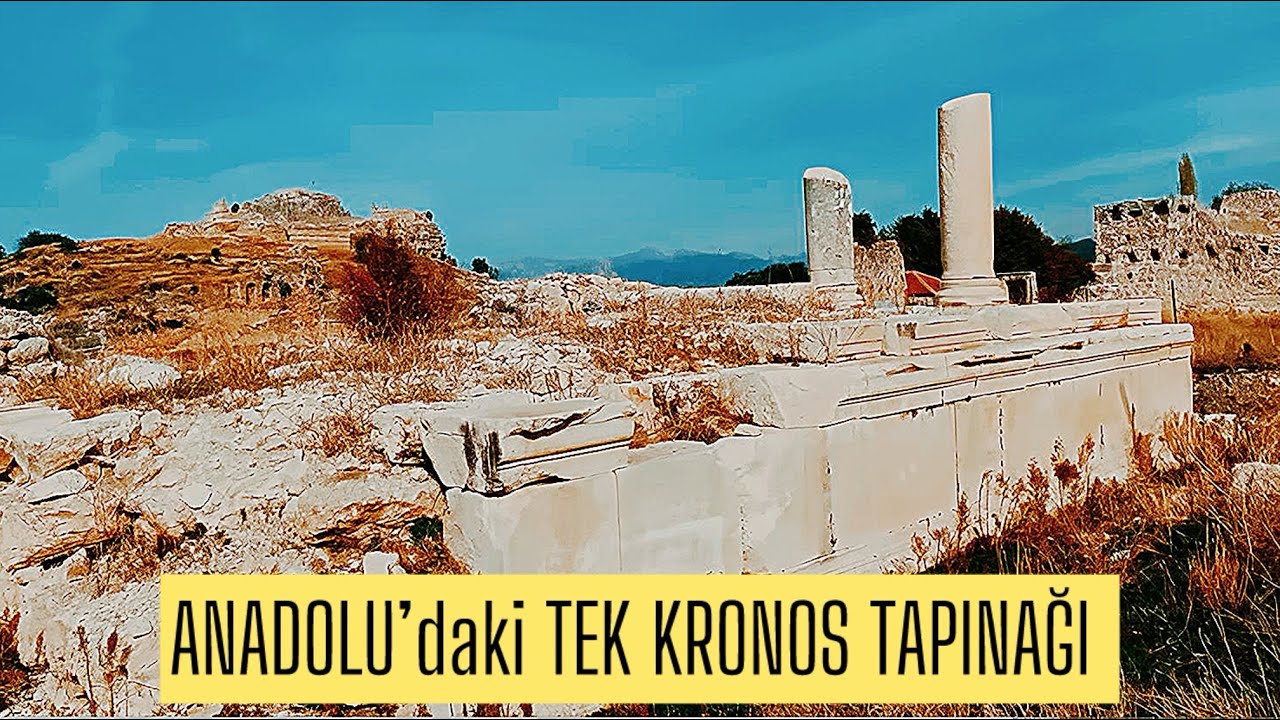 TLOS; ГОРОД ЛЕГЕНД II