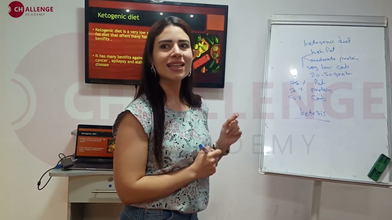 كيتو دايت | الكيتوجينك دايت | دورة تغذية علاجية | دبلوم تغذية علاجية | كورس تغذية علاجية