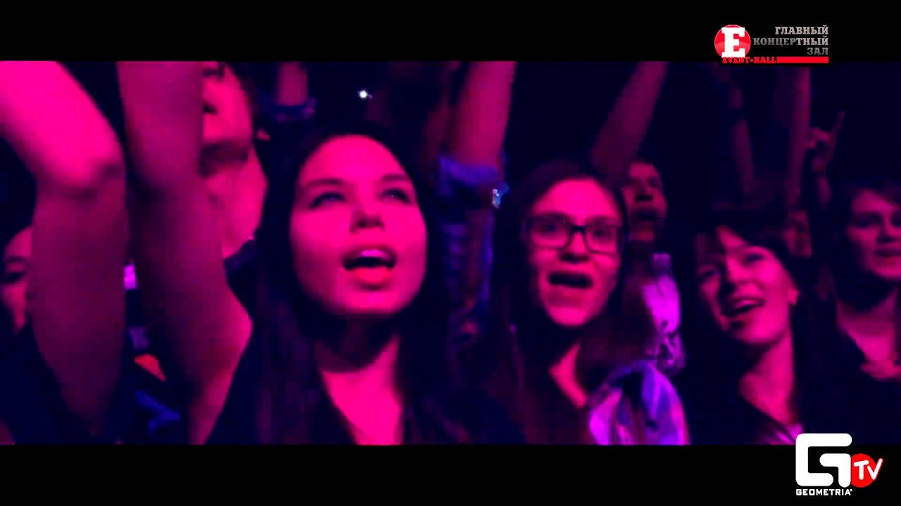 концерт БИ-2 в EVENT HALL (GEO TV)