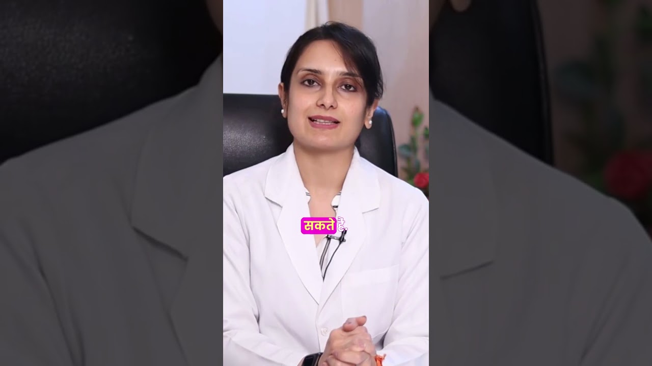 High Risk Pregnancy and Color Doppler | Dr. Sheetal Dayal |